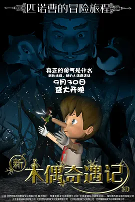 日韩在线一区二区三区免费视频
